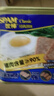 世棒（SPAM）午餐肉罐头经典原味340g 早餐火锅烧烤香锅 泡面伴侣户外露营即食 实拍图