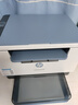 惠普（HP）M232dw 家用激光打印机 自动双面无线学生家用一体机 高速高效（低成本 体积小） 实拍图