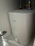 美的（Midea）7.6升储水式小厨宝台下电热水器家用45升一级能效京东自营2000W厨房热水宝国家补贴F7.6-20CB5(ES) 实拍图