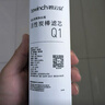 碧云泉官方净水器滤芯R31(G3mini)/R311直饮水净水机滤芯MC103/R103/QC107 原厂品牌直发 R31(G3mini)/R311【2号滤芯】 实拍图