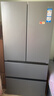 海尔（Haier）「小红花2.0」550升法式多门双系统双循环家用电冰箱一级能效2025新款BCD-550WGHFDC9GYU1国家补贴 实拍图