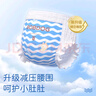 巴布豆（BOBDOG）小波浪超柔拉拉裤XXL54片（14-17kg以上）尿不湿超薄透气 实拍图