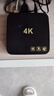 3516wifi通用电视4K网络机顶盒全网通免费机顶盒高清看电视终身Ivip 4K影音+【普通高清】4G 实拍图