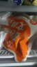 潭牛酸辣原切文昌鸡 海南糟粕醋粉408g懒人方便菜速食 半成品  冷冻  实拍图