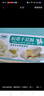 麦酥园 松塔千层酥饼干蛋糕点心休闲零食品孕妇儿童办公室整箱小吃458g 实拍图