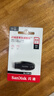 闪迪（SanDisk）64GB USB3.2 U盘 CZ550黑色 读速100MB/s 安全加密 数据恢复 学习办公电脑车载 高速大容量优盘 实拍图