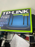 普联（TP-LINK） 凌云WiFi6 双千兆AX1500无线路由器 5G双频 易展Mesh 高速穿墙家用 儿童上网管控 XDR1520易展版 实拍图