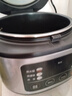 美的（Midea）政府补贴 电饭煲电饭锅小型3升2-3人前置大屏面板24小时预约多功能压力家用智能电饭煲FB30Q1-406K 实拍图
