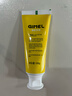 GIMEL蜂胶牙膏官方网 清新口气 glmel g1mel的蜂胶牙膏 广西柳州发货 100g*3支装【送】两张测幽试纸 100g*3支 实拍图