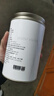福茗源绿茶叶 高山云雾绿茶 浓香型明前2025新茶罐装125g春茶叶自己喝 实拍图