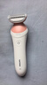 飞利浦（PHILIPS）电动剃毛美容器 升级款 充电式 干湿两用 浮动贴合 BRL146/80 生日礼物 实拍图