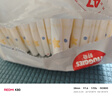 好奇（Huggies）金装纸尿裤XL108片(12-17kg)尿不湿【速干不易红】 实拍图