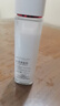 欧莱雅复颜水霜礼盒套装面霜爽肤水补水抗皱护肤品生日礼物 实拍图