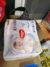 好奇（Huggies）金装拉拉裤XXL74(15kg以上)尿不湿【速干不易红】 实拍图