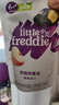 小皮（Little Freddie）多口味婴儿水果泥100g*6袋 欧洲进口辅食泥宝宝西梅泥6个月以上 实拍图