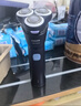 飞利浦（PHILIPS）电动剃须刀新一代旋风1系刮胡刀 风驰切剃3D浮动刀头 送老公 送男友 父亲生日礼物 实拍图