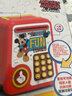 迪士尼（Disney）米奇存钱罐儿童智能密码锁自动取款机大容量早教音乐3-9新年礼物 实拍图