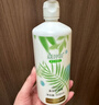 海俪恩隐形眼镜美瞳护理液SHE500mL+120ml 实拍图