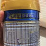 美素佳儿（Friso）皇家婴儿配方奶粉1段（0-6个月婴儿适用）400克 乳铁蛋白 新国标 实拍图