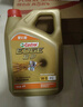 嘉实多（Castrol）极护智E版 全合成机油 润滑油 0W-40 SP A3/B4 4L 汽车保养 实拍图