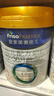 美素佳儿（Friso）皇家幼儿配方奶粉 3段（1-3岁幼儿适用）800g*6 乳铁蛋白(新国标) 实拍图