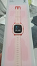 小米米兔儿童电话手表7A 粉色 国家补贴长续航高清视频4G全网通防水定位小学生初高中男女智能儿童手表 实拍图
