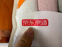 京东京造 棉柔抹布 洗碗布吸水清洁去油污纤维巾不掉毛 10片装 实拍图