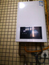 万和燃气热水器【小宇宙WH1】 13升天然气 恒温家用节能省气 防冻6重净精滤 以旧换新 国家补贴15% 实拍图