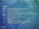 机械革命【国家补贴20%】蛟龙16Pro 2025 16英寸游戏电竞笔记本电脑(R9-8945HX 16G 1T RTX5060 300HZ  灰) 实拍图