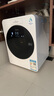 美的（Midea）内衣洗衣机小型洗烘一体 MND12VD1E 云初Y2 懒人洗衣机变频 1.281洗净比 双效除菌螨 家电国家补贴 实拍图