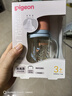 贝亲（Pigeon）PPSU双把手防胀气奶瓶240ml 丛林小兔 M号奶嘴 3月+ AA218 实拍图