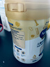 美赞臣学优力 卓高儿童成长奶粉铂金装700g 富含CBP (IP/普通装随机发) 实拍图