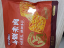 盐津铺子手撕素肉混合味225g约25包 素牛排辣卤网红零食休闲食品豆干辣条 实拍图