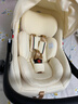 怡戈（Ekobebe）小元宝新生婴儿提篮式儿童安全座椅汽车用宝宝便携车载提篮奶酪白 实拍图