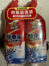 威王洁厕灵500g*2瓶 除重垢马桶清洁剂 去味除菌洁厕液 除顽固污渍 实拍图