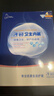子初一次性内裤 孕产妇内裤 坐月子女底裤 免洗旅行内裤 XL码4条*2盒 实拍图