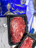 肉鲜厨师 和牛M7原切牛肉片 净重2斤 烧烤火锅烤肉生鲜牛肉套餐 实拍图