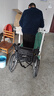 鱼跃(yuwell)手动轮椅车H061C铝合金折背免充气轻便老人残疾人 实拍图