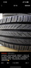 米其林（MICHELIN）汽车轮胎 215/55R17 94V 浩悦五代Primacy 5 适配迈腾帕萨特/天籁 实拍图