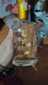 白云边 十五年陈酿 浓酱兼香型白酒 45度 500ml 单瓶装 实拍图