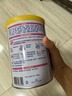 雀巢健康科学肽敏舒 含乳糖 乳蛋白深度水解配方粉 0-12月适用 正品保证 400g 实拍图