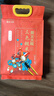 柴火大院 三色糙米 杂粮 糙米 黑米 红米 五谷杂粮 粗粮主食 大米伴侣 4斤 实拍图