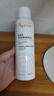 雅漾（Avene）舒泉调理喷雾150ML 定妆补水保湿 爽肤水化妆水 护肤中喷礼物 实拍图