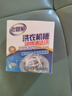 老管家洗衣机槽清洁泡腾块15g*12波轮滚筒洗衣机内胆清洁剂清洗剂除垢剂 实拍图