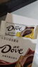 德芙（Dove）丝滑牛奶巧克力休闲零食婚庆喜糖送女友生日礼物儿童解馋充饥食品 德芙丝滑牛奶（2盒装）盒装448g 实拍图