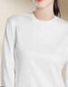 拇指白小T李乃文同款二代长袖T恤男秋季纯棉纯色百搭打底衫 女款皓白 M 实拍图