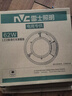 雷士（NVC）LED灯盘吸顶灯替换灯芯灯板磁吸光源模组环形灯管62瓦正白光 实拍图