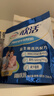 伊利欣活刘涛同款 中老年营养奶粉 中老年奶粉 营养品 早餐 高钙 400g 实拍图