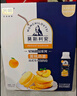 光明莫斯利 安黄桃燕麦风味酸奶200g*10盒/箱 包装随机 礼盒装 实拍图