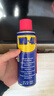 WD-40除锈剂润滑wd40门锁润滑油机械防锈油螺丝螺栓松动剂铁锈清洁神器 实拍图